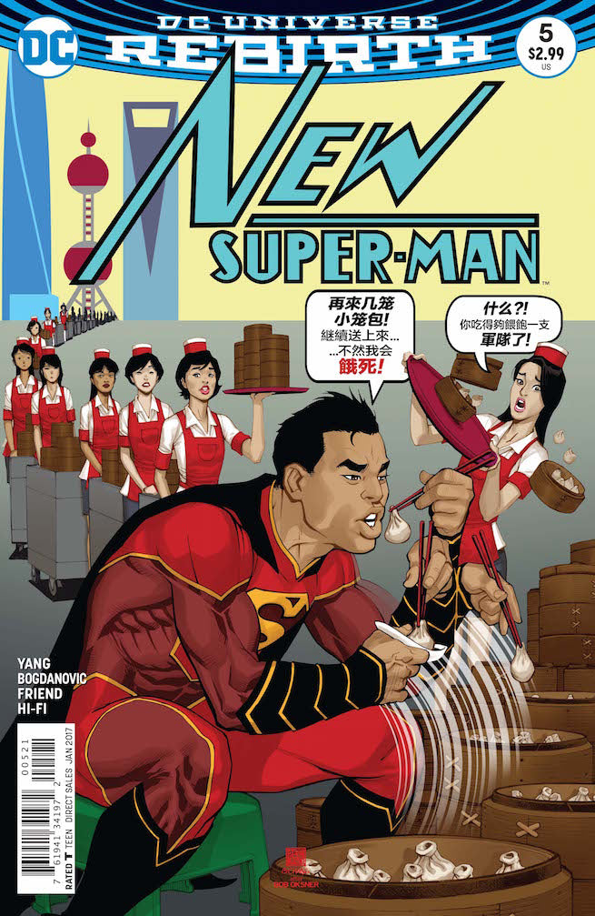 New Super Man #5   - *Variant*
