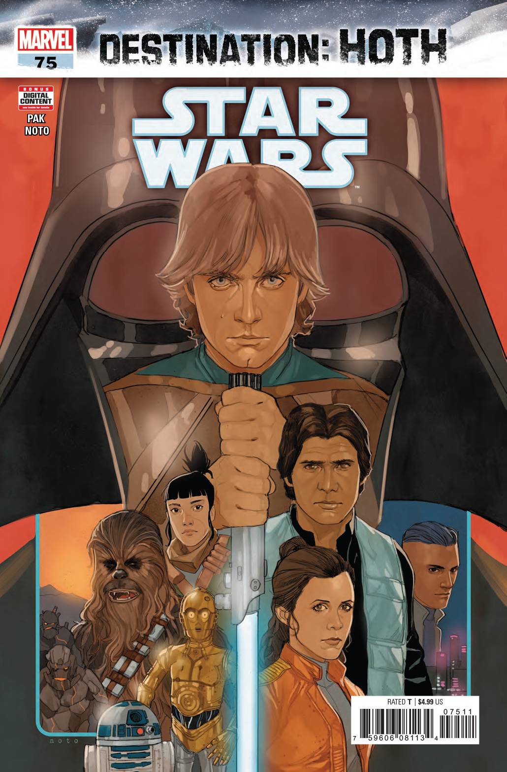 Star Wars #75