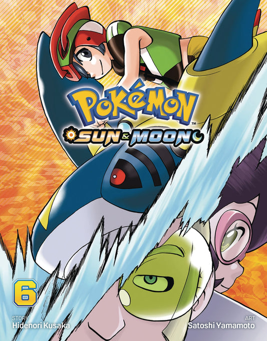 Pokemon Sun & Moon Gn Vol 06