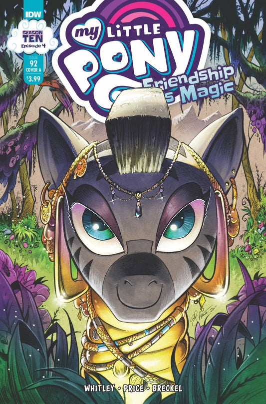 My Little Pony Friendship Is Magic #92 Cvr A Price - *Variant*