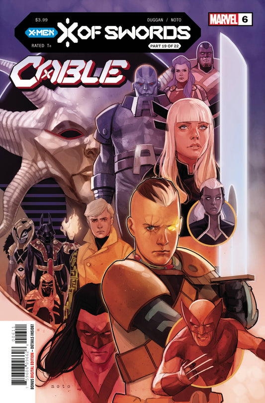 Cable #6 Xos - *Variant*