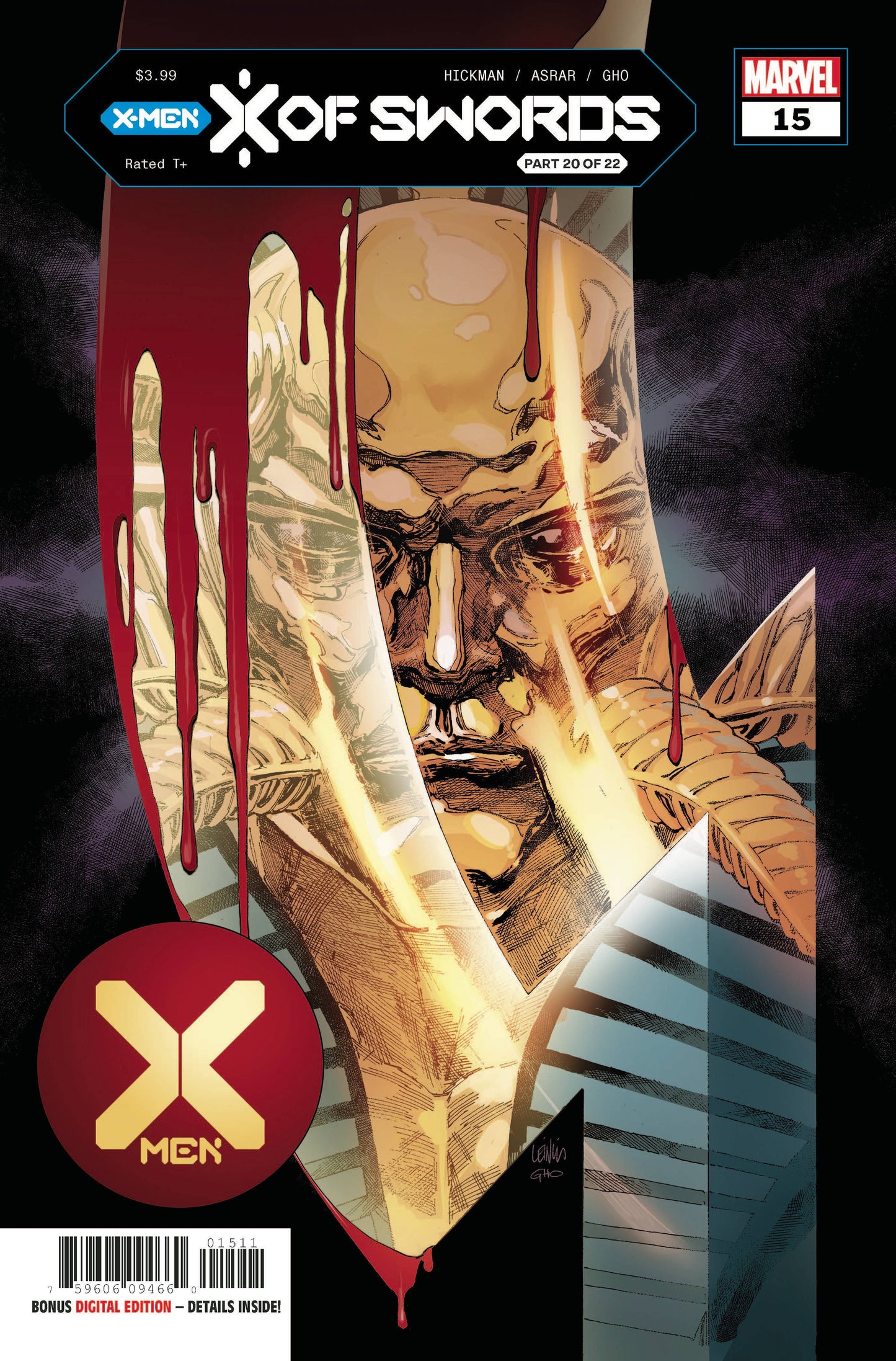 X-Men #15 Xos - *Variant*